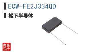 ECW-FE2J334QD