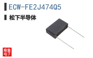ECW-FE2J474Q5