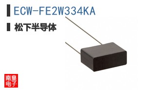 ECW-FE2W334KA