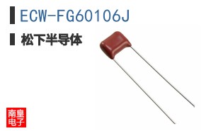 ECW-FG60106J