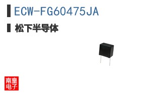ECW-FG60475JA