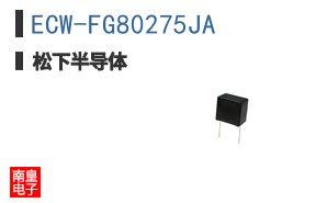 ECW-FG80275JA
