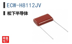 ECW-H8112JV