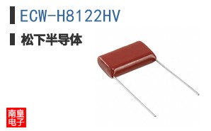 ECW-H8122HV