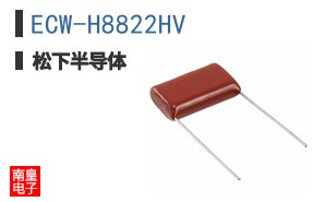 ECW-H8822HV