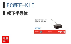 ECWFE-KIT