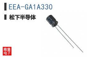 EEA-GA1A330