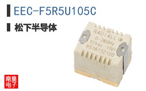 EEC-F5R5U105C