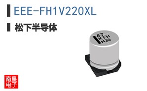 EEE-FH1V220XL