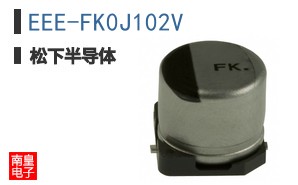 EEE-FK0J102V