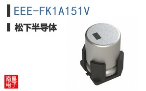EEE-FK1A151V