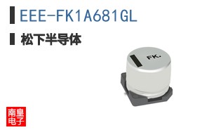 EEE-FK1A681GL