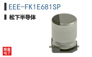 EEE-FK1E681SP