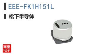 EEE-FK1H151L