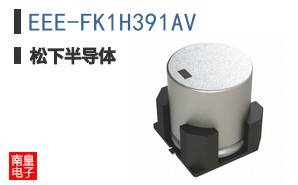 EEE-FK1H391AV