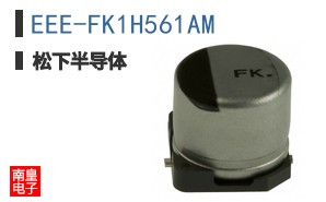 EEE-FK1H561AM