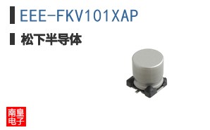 EEE-FKV101XAP