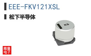 EEE-FKV121XSL