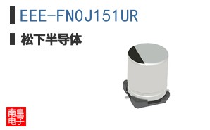 EEE-FN0J151UR