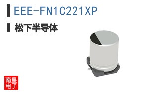 EEE-FN1C221XP