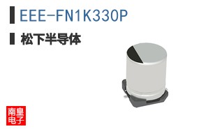 EEE-FN1K330P