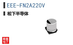 EEE-FN2A220V
