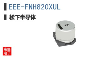 EEE-FNH820XUL