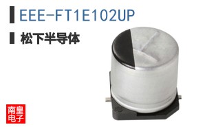 EEE-FT1E102UP