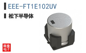 EEE-FT1E102UV