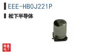 EEE-HB0J221P