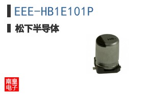EEE-HB1E101P