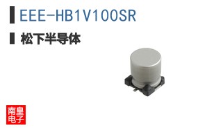 EEE-HB1V100SR