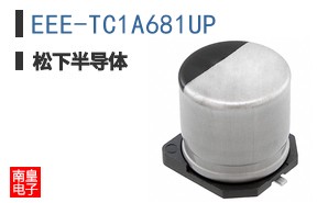 EEE-TC1A681UP
