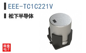 EEE-TC1C221V