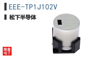 EEE-TP1J102V