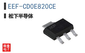 EEF-CD0E820CE
