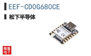EEF-CD0G680CE