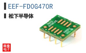 EEF-FD0G470R