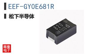 EEF-GY0E681R