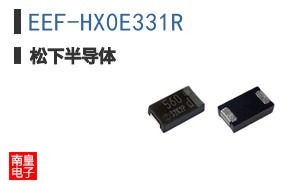 EEF-HX0E331R