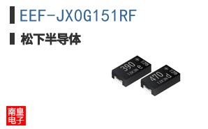 EEF-JX0G151RF