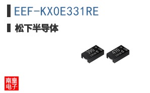 EEF-KX0E331RE