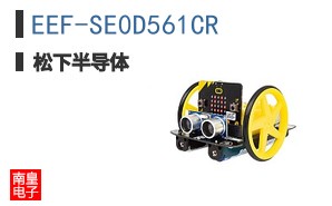 EEF-SE0D561CR