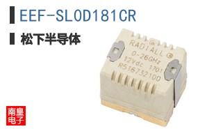EEF-SL0D181CR