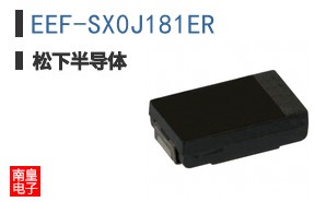 EEF-SX0J181ER