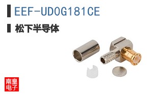 EEF-UD0G181CE