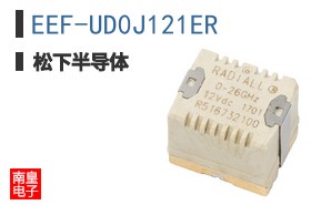 EEF-UD0J121ER