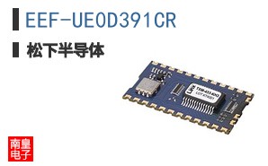 EEF-UE0D391CR