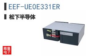 EEF-UE0E331ER