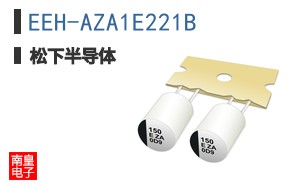 EEH-AZA1E221B